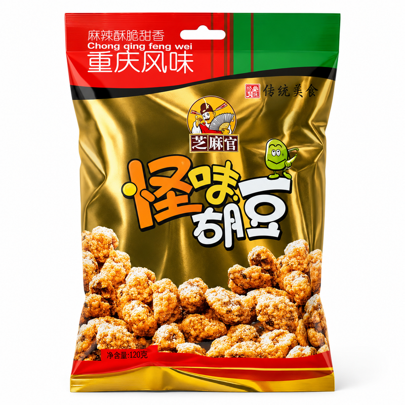 Zhi Ma Guan Bondbönor med Specialsmak 120g