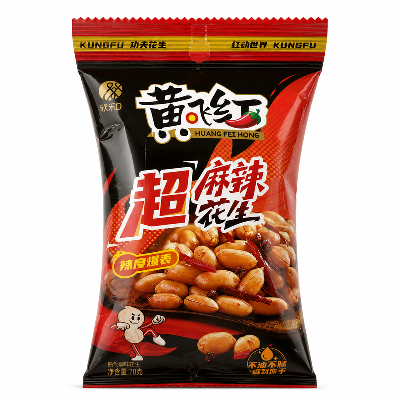 Huang Fei Hong Rostade Jordnötter Extra Starka med Sichuanpeppar 76g