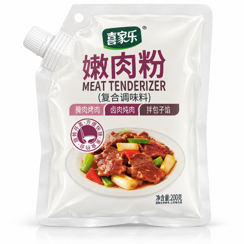 Xijiale Köttmörare Kryddpulver 200g