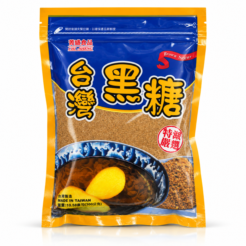 Chi-Sheng Taiwanesiskt Brunt Socker 300g