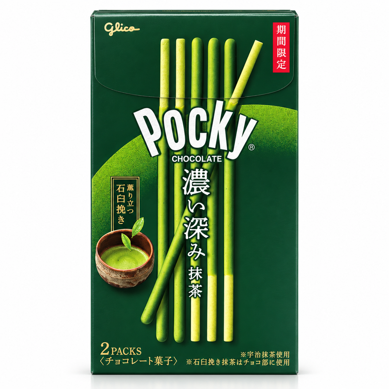 Glico Pocky Kexpinnar med intensiv matchasmak 52,8g