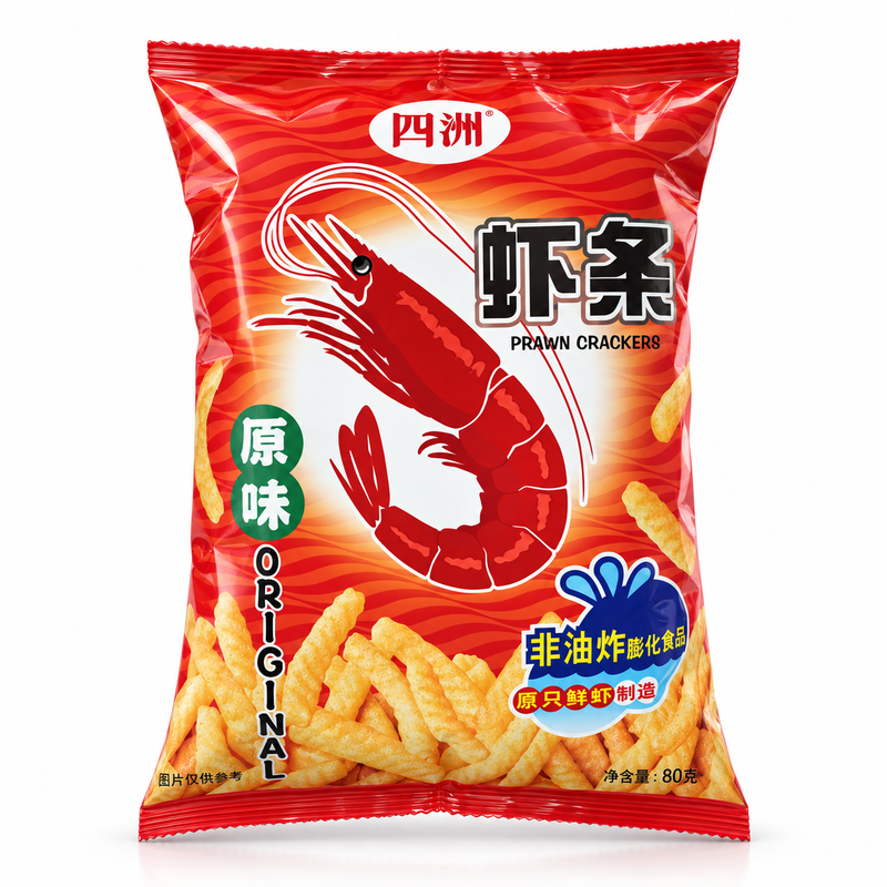 Sizhou Räkchips Original 80g