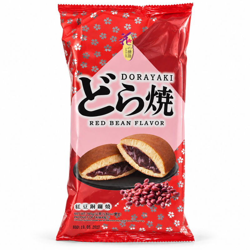 Dorayaki med Röd Bönpasta 165g