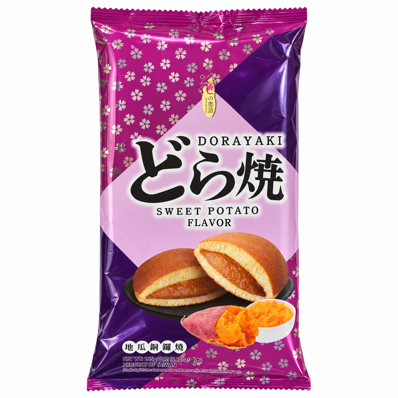 Dorayaki med Sötpotatis 165g