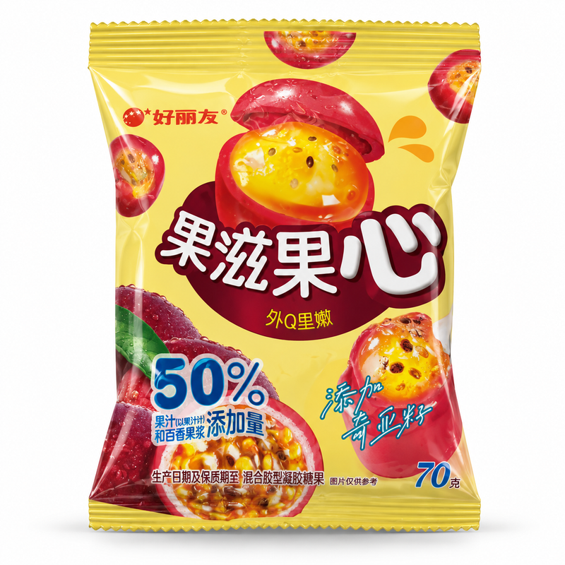 Orion Gummy Candy med passionsfruktssmak 70g