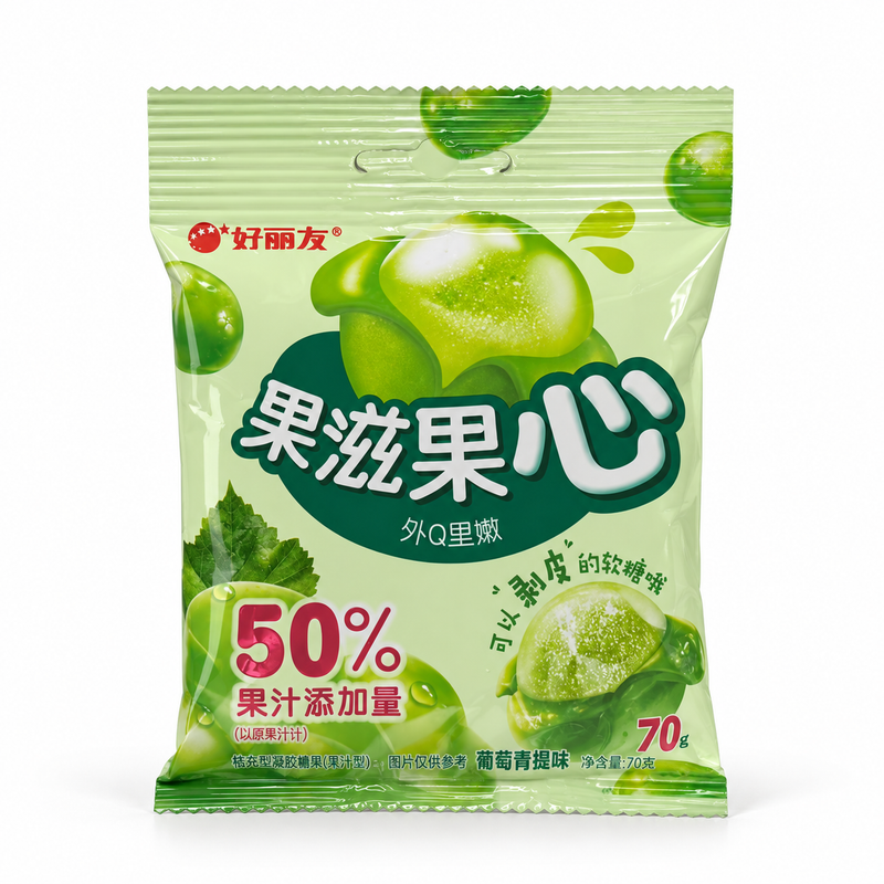 Orion Gummy Candy med gröna druvor 70g