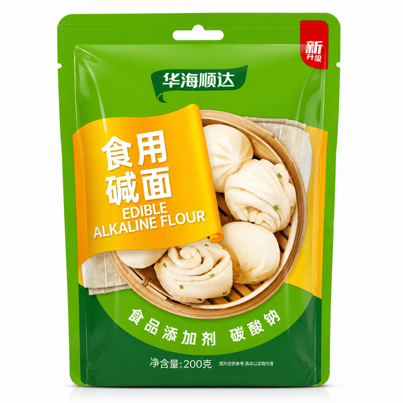 HHSD Matlagningsnatron 200g