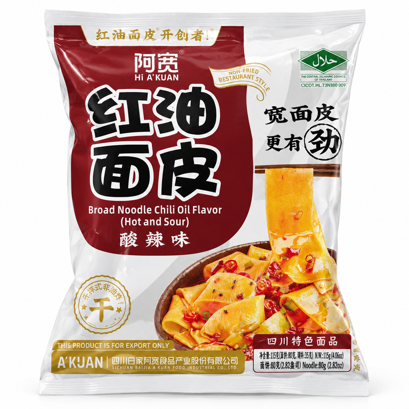 Baijia Wide Noodles with Chili Oil (Sour and Strong Flavor) 115g