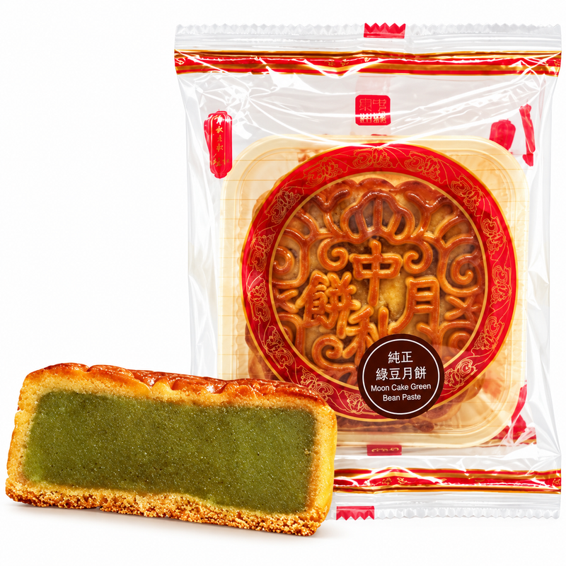 YB Green Bean Mooncake Hong Kong Yueban Huangting Authentic Pure Mung Bean Mooncake 100g
