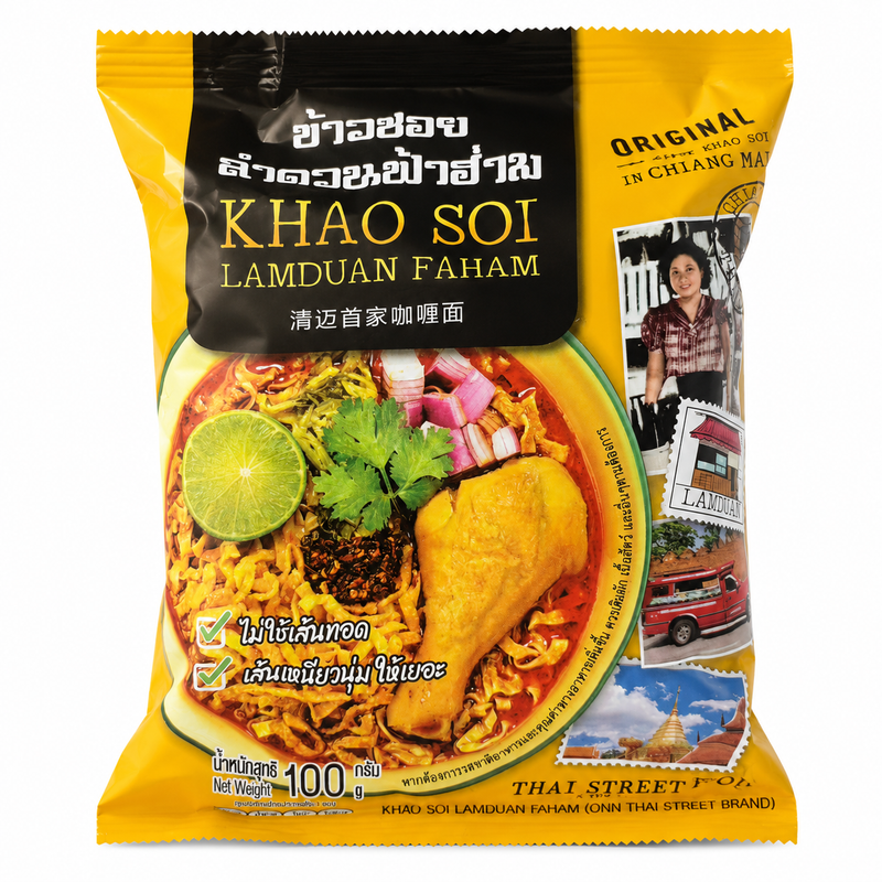 Khao Soi Lamduan Faham Snabbnudlar Khao Soi 100g