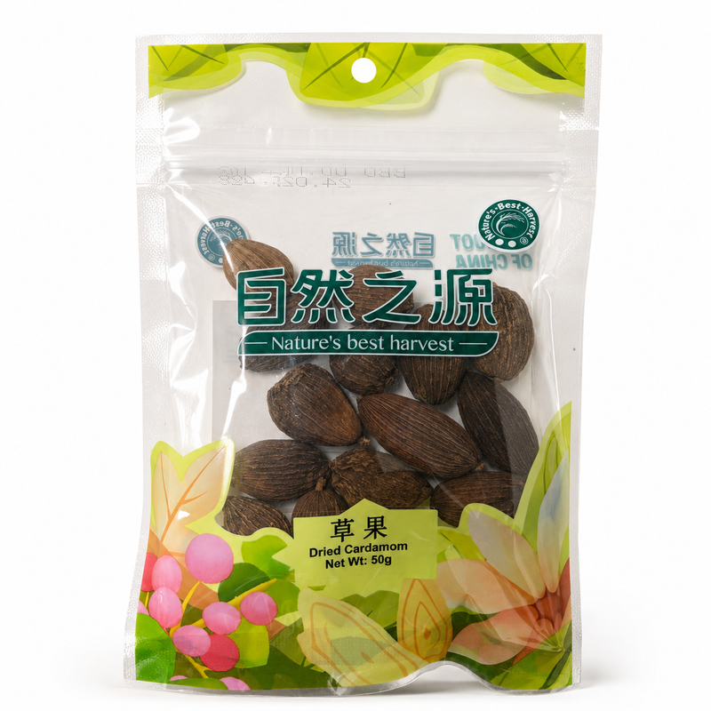 Nature's Best Harvest Torkad svart kardemumma 50g