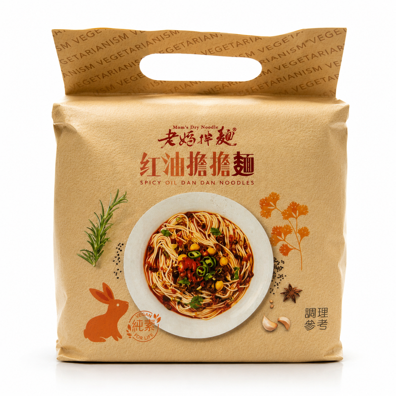 Mom’s Dry Noodle Dan Dan-nudlar med kryddig chiliolja 135g