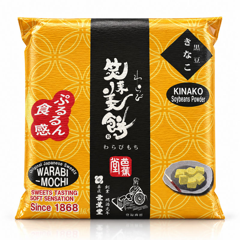 Bashodo Warabi Mochi med Kinako 100g