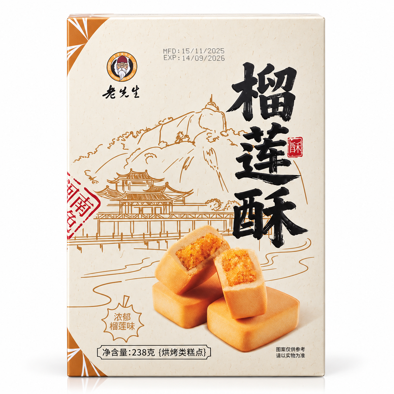 LaoXianSheng Durian kaka 238g