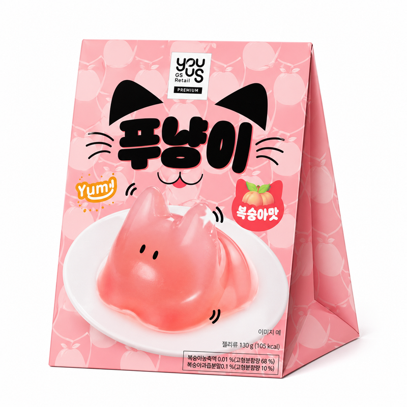 YouUs Persikosmak Gelégodis i kattform 90g