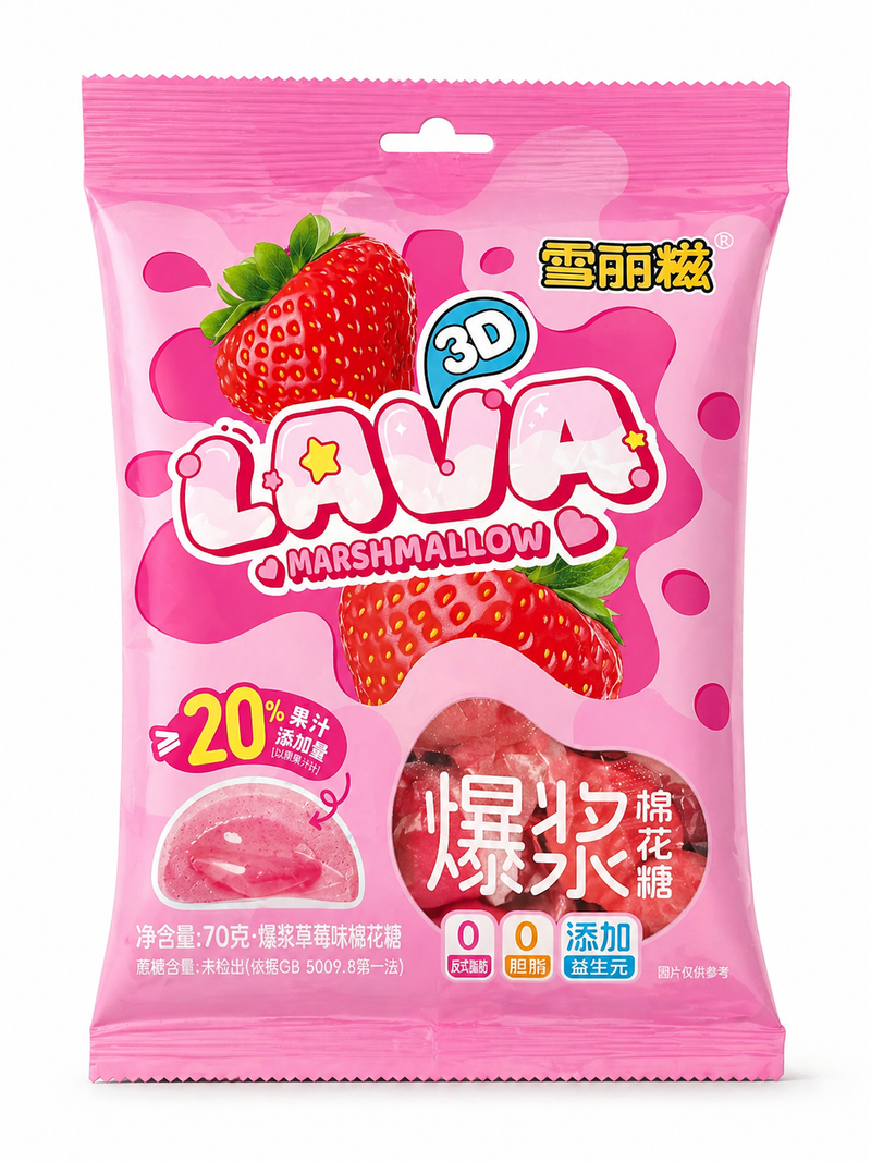 Senheyuan Marshmallow Jordgubb Lava Fylld 70g