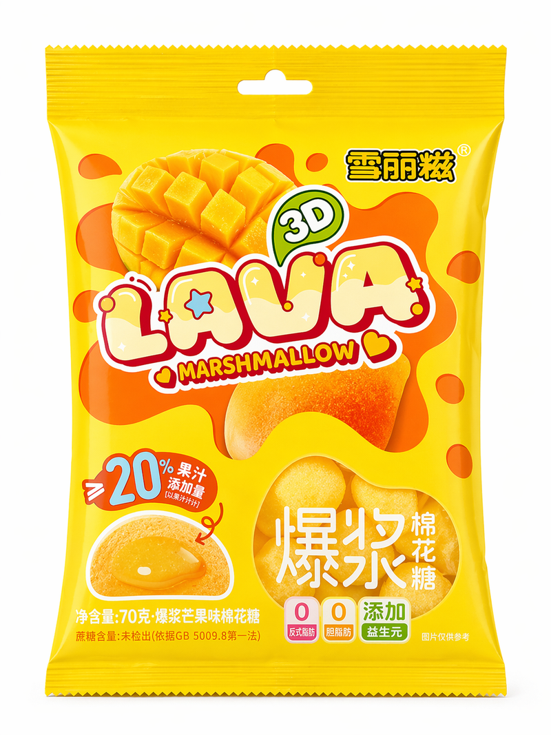 Senheyuan Marshmallow Mango Lava Fylld 70g