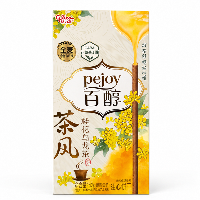 Glico Kexsticks med fyllning, smak av osmanthus och oolongte 42g
