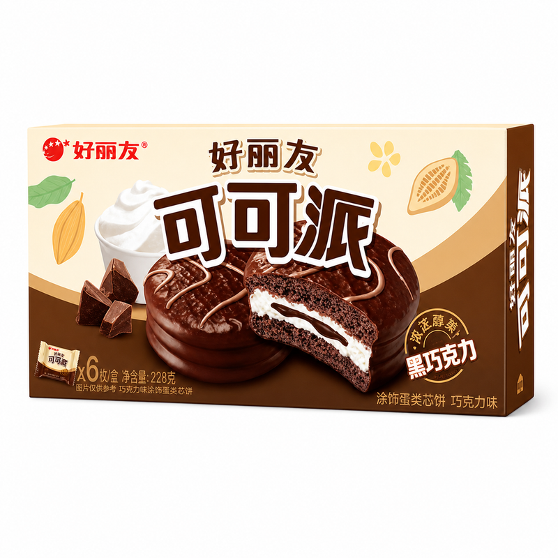 Orion Chokladkaka med marshmallowfyllning Chocopie 198 g (6-pack)