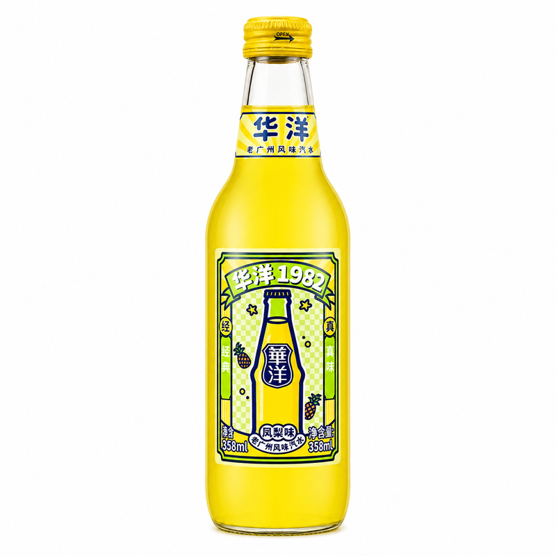 Huayang Kolsyrad läsk med ananassmak 358ml
