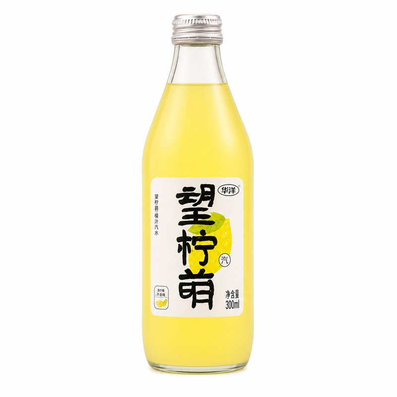 Hao wang shui Kolsyrat citronjuice-dryck 300ml