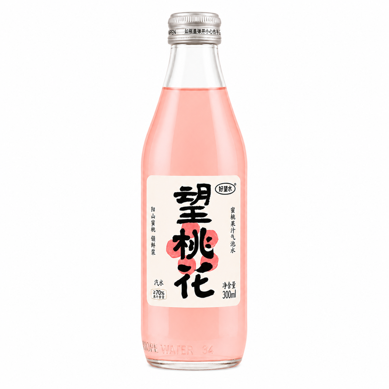 Hao wang shui Kolsyrad dryck med persikojuice 300ml