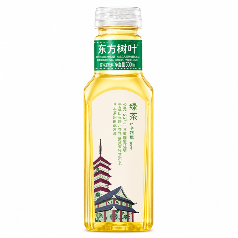 Nongfu Spring Unsweetened Green Tea 500ml