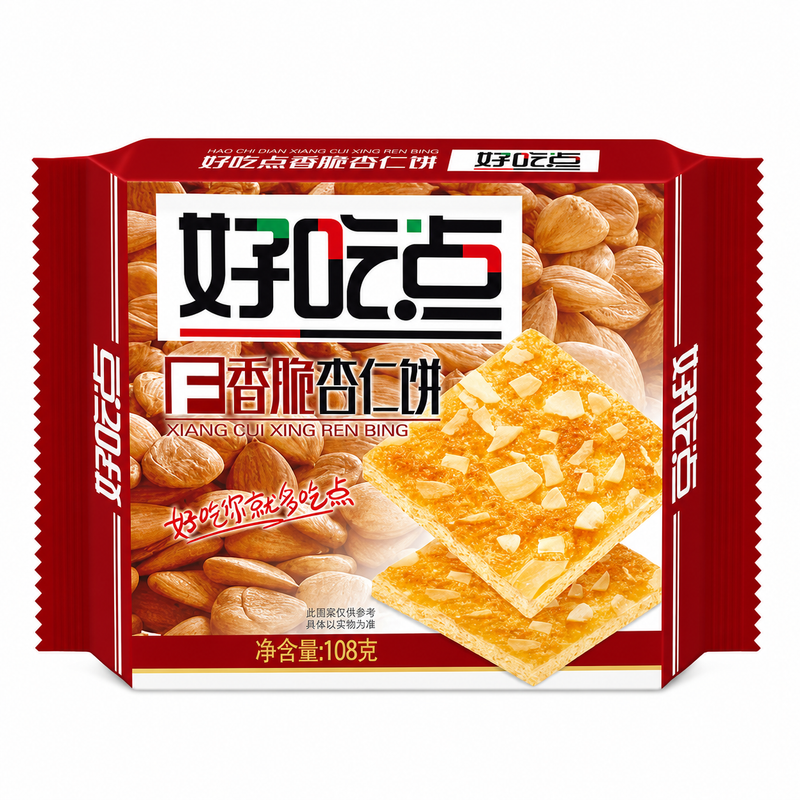 Haochidian Knapriga kex med mandel 108g