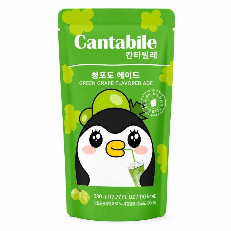 Cantabile Grön druvdryck 230ml