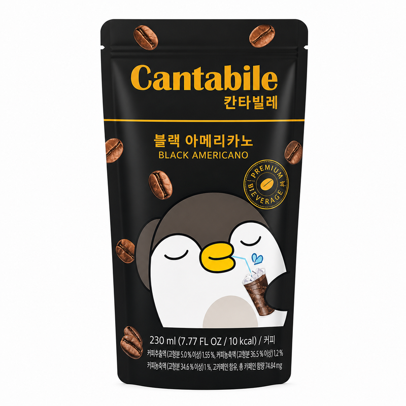 Cantabile Black Coffee Drink 230ml