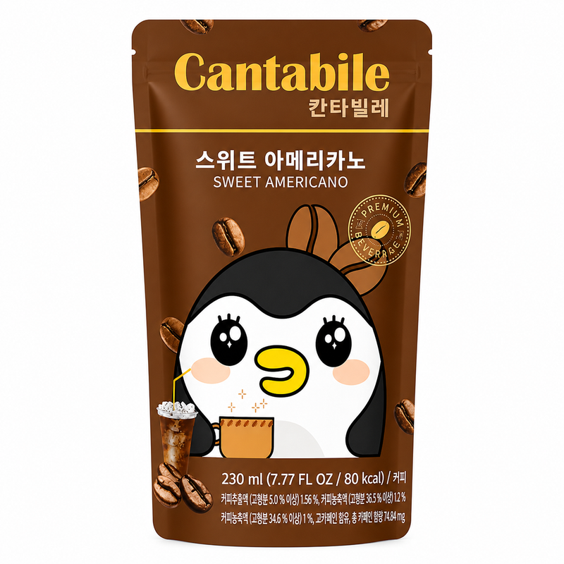 Cantabile Sweet Americano Coffee Pouch Drink 韩国美式甜咖啡袋装饮料 230毫升