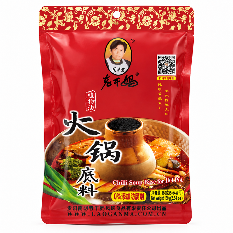 Lao Gan Ma Chilibas för Hot Pot 160g