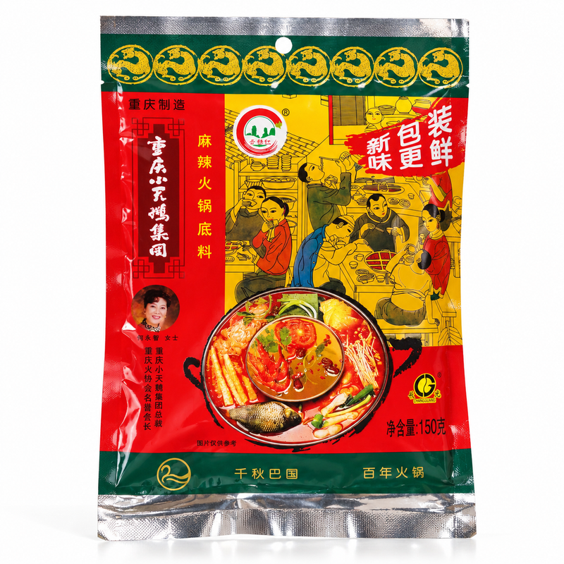 CQXTE Stark Hot Pot-bas 150g
