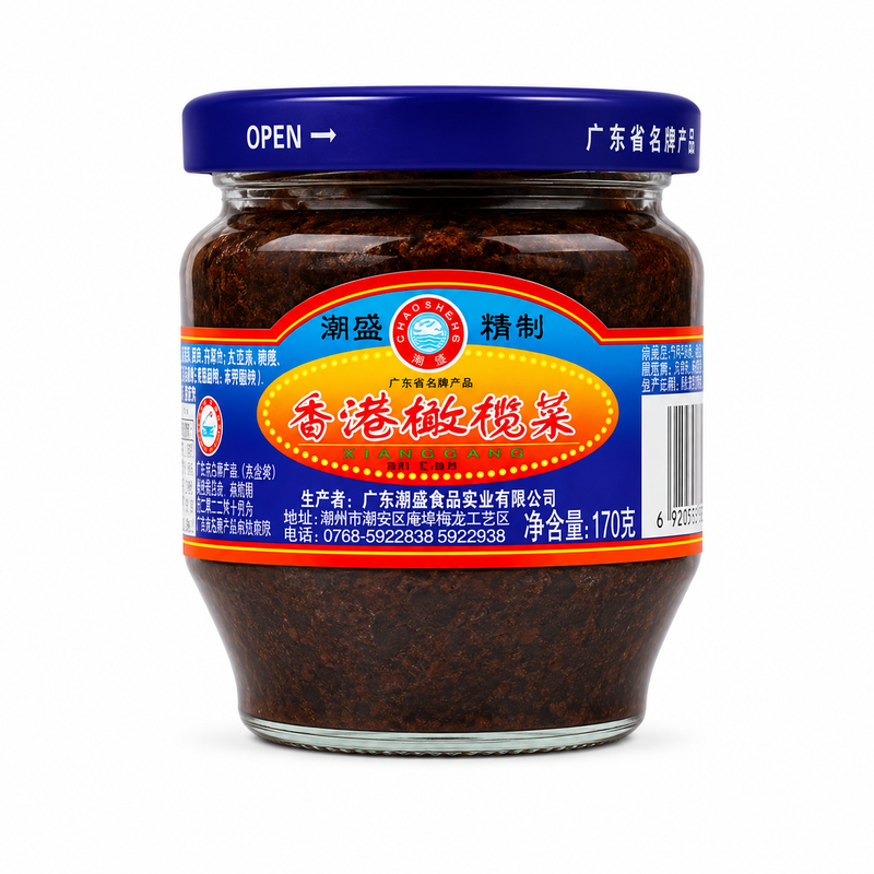 Chaoi Sheng Marienrade Oliver med senapsblad  170g