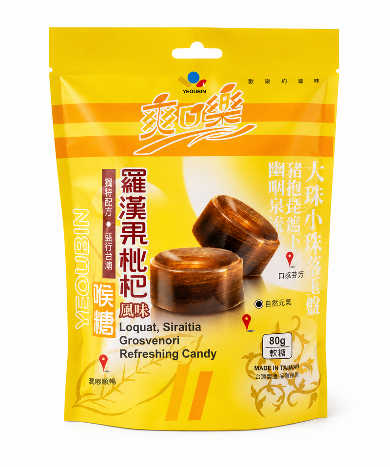 Yeoubin loquat & munkfrukt godis 80g