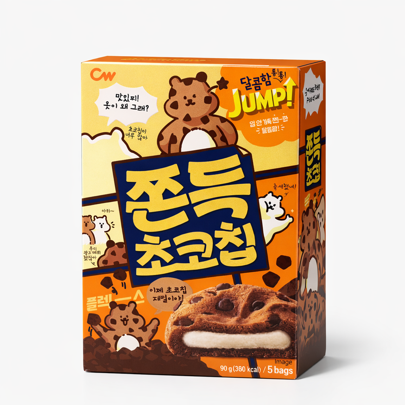CW Mochi Choklad Kex 90g