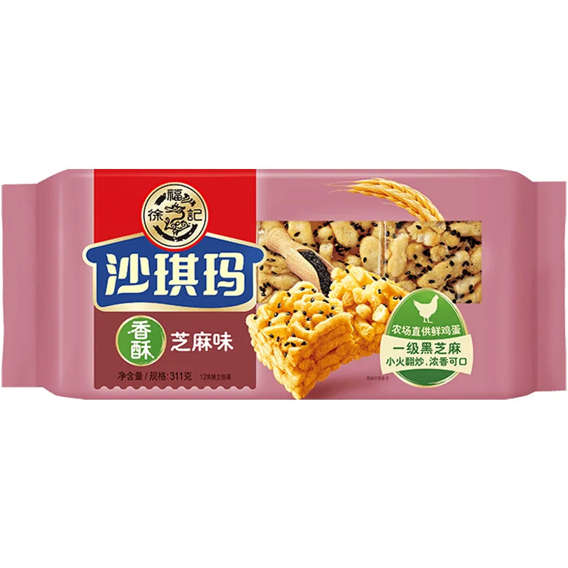 Hsufuchi Crispy Sesame Flavored Soft Egg Sachima 311g