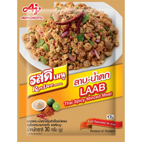 Ajinomoto Kryddmix för Thailändsk Laab 30g