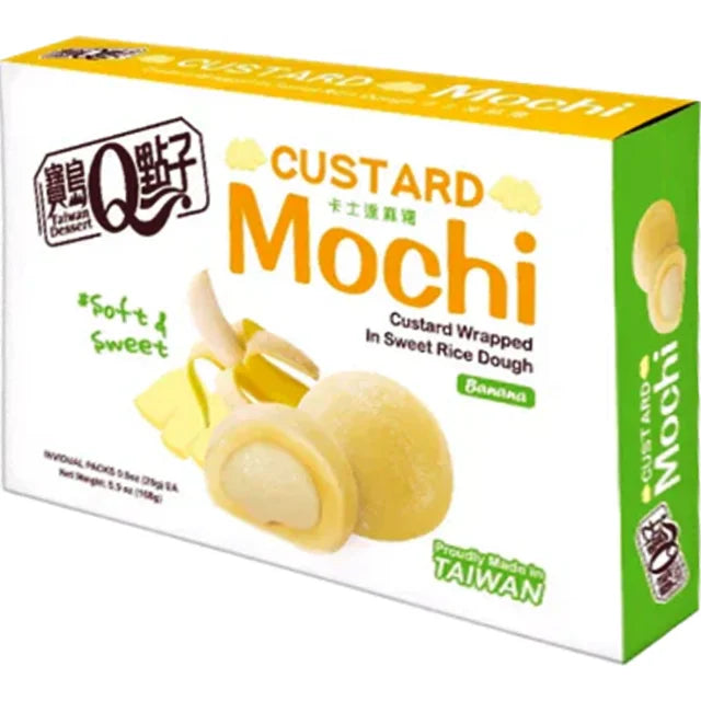 Taiwan Dessert Custard Mochi Banana Flavour 宝岛Q点子卡士达麻糬香蕉味 168g