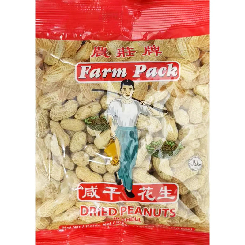 Farm Pack Saltade Rostade Jordnötter med Skal  300g