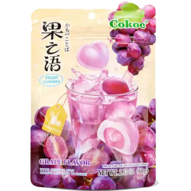 Cokoc Vindruvor Gummi Godis 75g