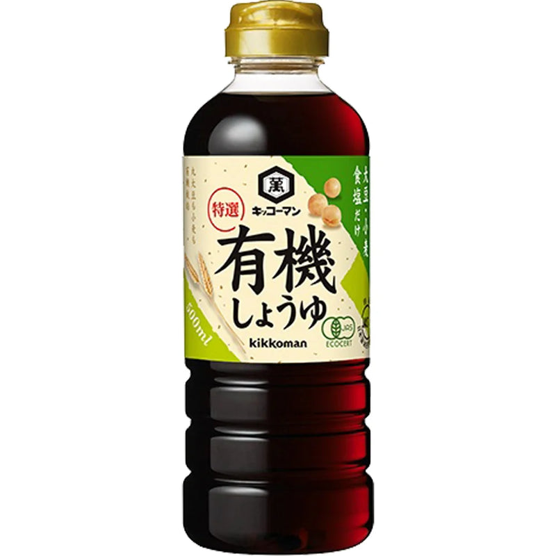 Kikkoman Ekologisk Sojasås 500ml
