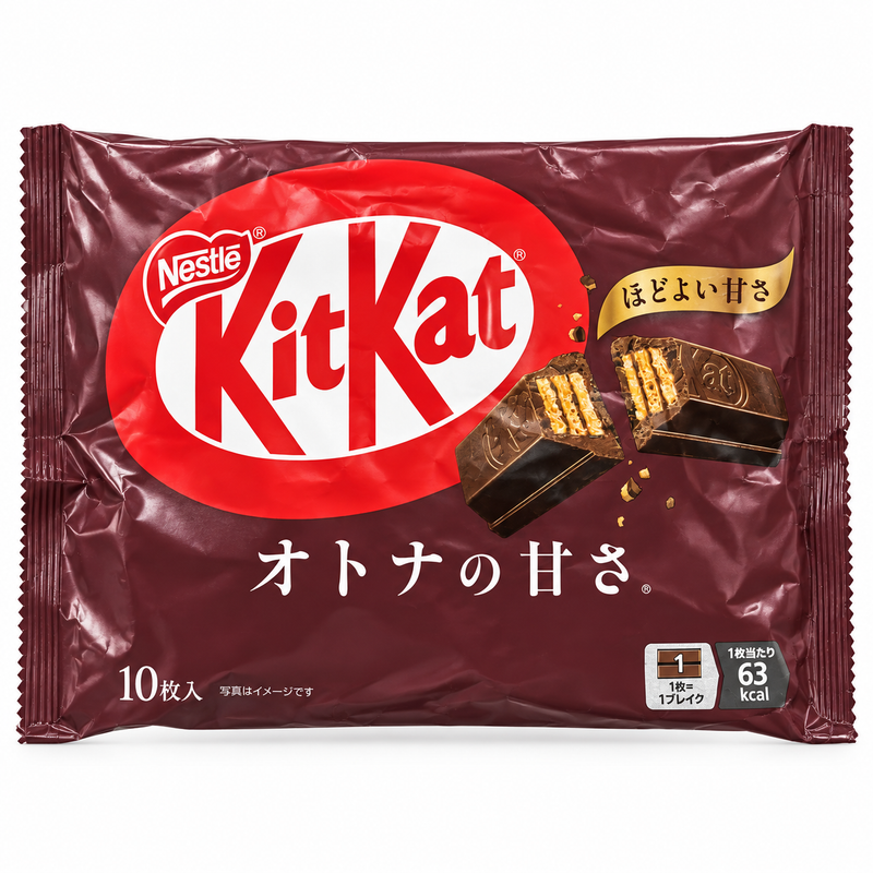 Nestlé KitKat Mörk Choklad 113g