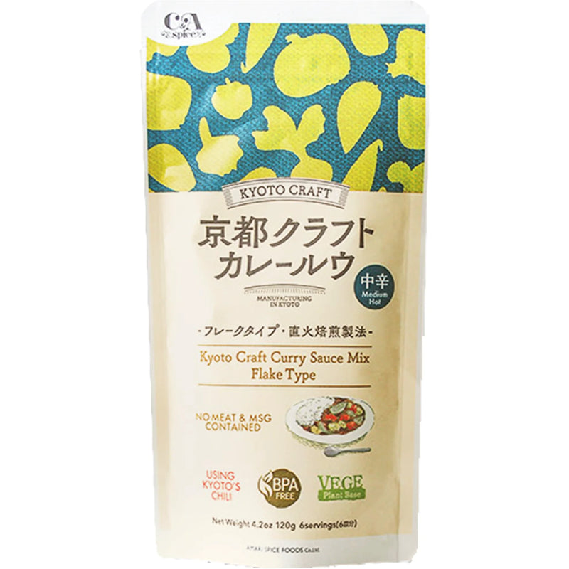 Kyoto Craft Currypulver Medium Stark 120g