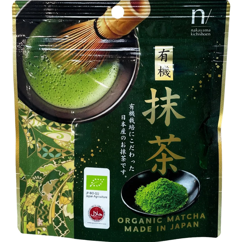 Nakayama Japanese Organic Matcha Powder 30g