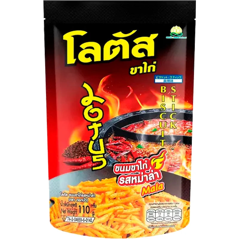 Dorkbua Thai-Style Spicy Mala Flavor Crispy Stick Biscuits 110g