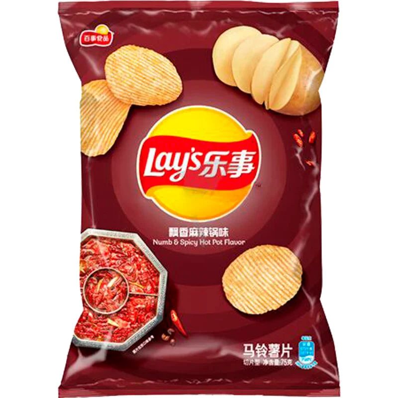 Lay´s Potato Chips Numb Spicy Hot Pot Flavour 乐事飘香麻辣锅味薯片 40g