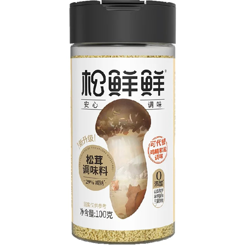 SXX Matsutake Mushroom Seasoning Powder 松鲜鲜松茸调味料 100g