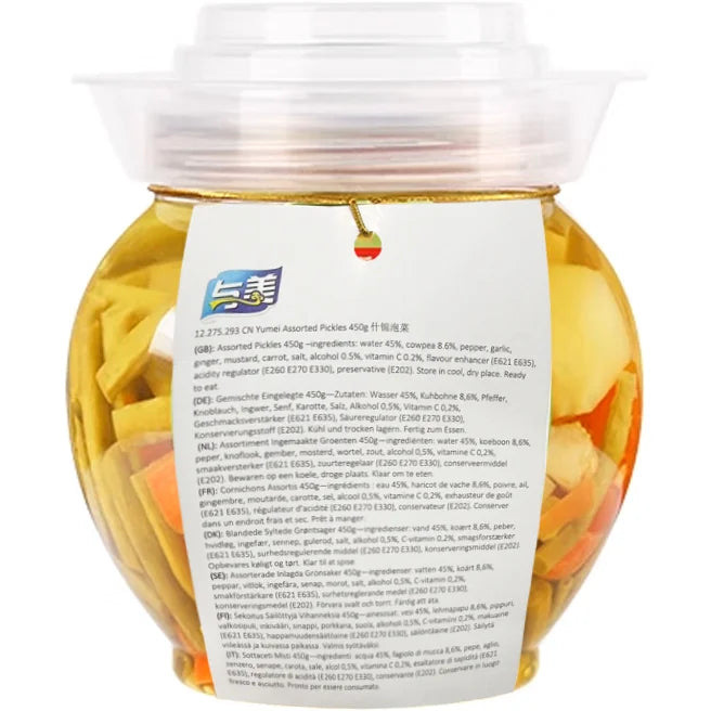 Yumei Pickled Vegetables 与美什锦泡菜 450g