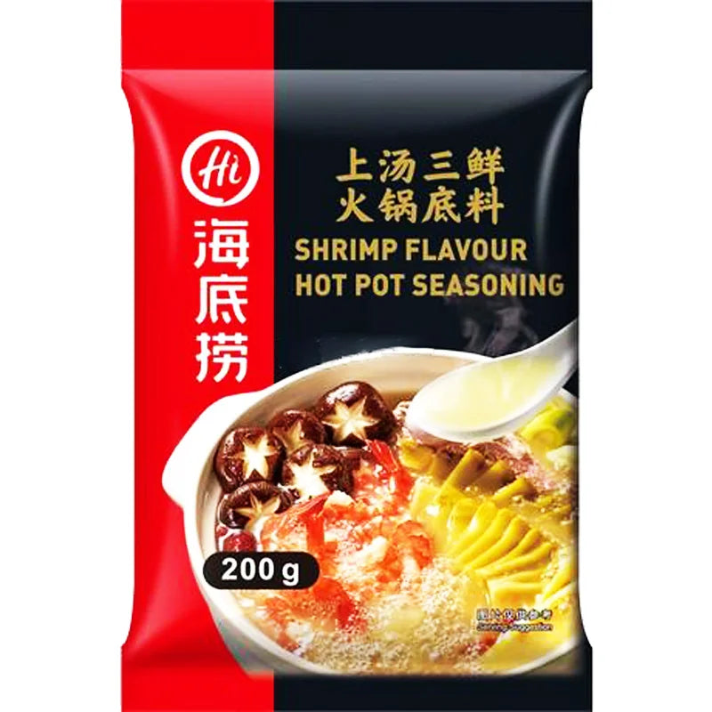 HaiDiLao Hot pot Base Shrimp flavour 海底捞上汤三鲜火锅底料 200g